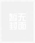 七哥哥的团宠小可怜竟是马甲大佬
